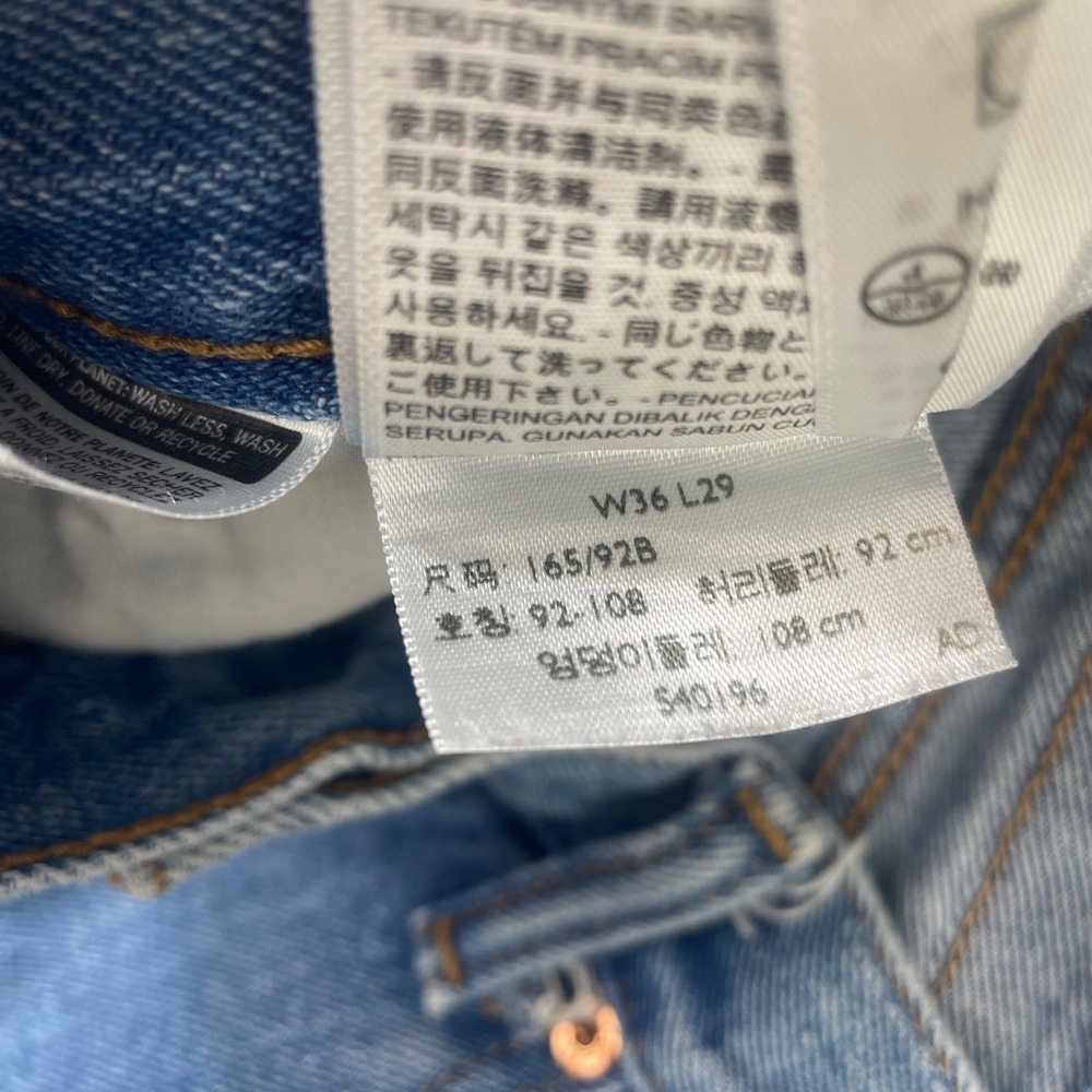 Levi's 550 Relaxed Fit Jeans Mens 36x29 (36X26 READ) Light Wash Blue Tapered - Picture 3 of 8